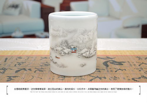 匠心瓷韻，雅致辦公 景德鎮清倉陶瓷筆筒的多重魅力