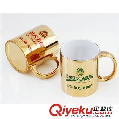錦陶高檔電鍍杯 讓中秋國慶的每一份贈禮都閃耀心意